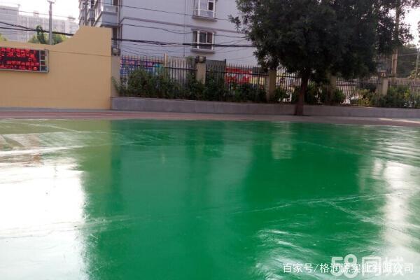 万宁 地坪漆翻新维修